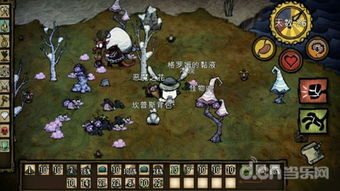 《巧用策略！饥荒手机版高效获取与刷取小偷背包全攻略》