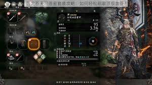 老年镖客:最新播放时间表,精彩不容错过!