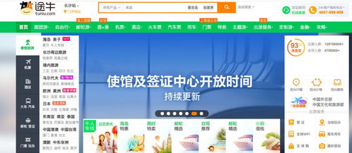 ！fm365——你不容错过的神秘网站是哪家？