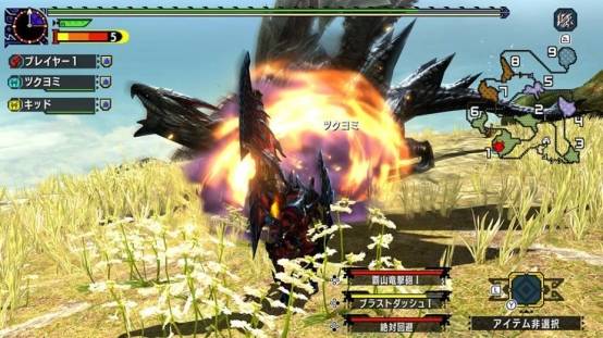 《怪物猎人XX》全祖龙武器深度解析：属性与外观大
