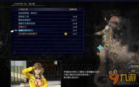 热门游戏隐藏宝藏：NPC位置全解析与支线任务深度攻略，助你成就非凡之旅！