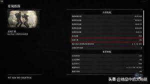 《荒野大镖客OL》新手生存攻略与快速升级秘籍