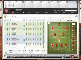 《FIFA 97足球经理完全指南》