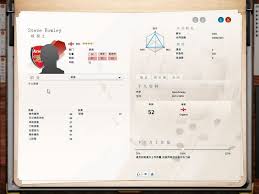 《FIFA 97足球经理完全指南》