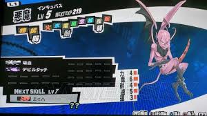 《女神异闻录5》序章地城：怪物弱点全攻略与致命说服技巧，冒险者必看！