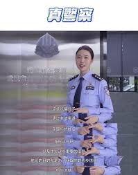 0754号码是否属于警局紧急联系电话?