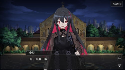 《魔女兵器》超人气角色：贝阿特丽切立绘之美与技能属性全解析，燃爆你的战斗幻想！