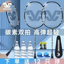 克洛斯威档次评测与定位分析