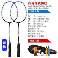 克洛斯威档次评测与定位分析