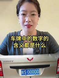 1110谐音梗是什么意思?