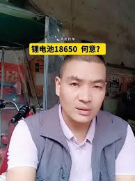 1110谐音梗是什么意思?