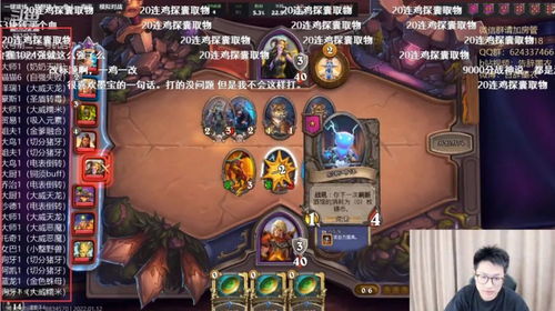 《崩坏星穹铁道》1.5版：棋鬼迷阵，泥人哥连出世挑战全攻略