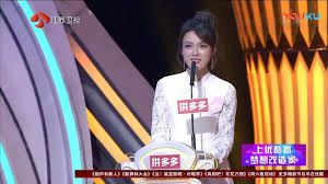 潘祉轶李盟盟：昔日恋人今何在？他们不为人知的现状