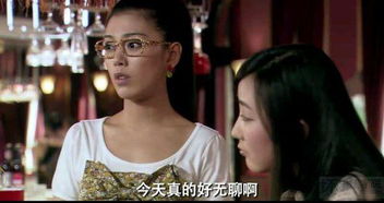 3681在爱情中的寓意解析