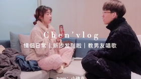 3681在爱情中的寓意解析