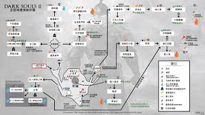 黑暗之魂2：全面图文攻略，解锁隐藏任务与BOSS战秘籍