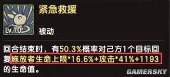石器时代M深度攻略：高效培养凯比系宠物，打造顶级战力秘诀