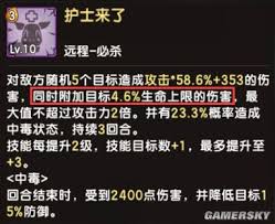 石器时代M深度攻略：高效培养凯比系宠物，打造顶级战力秘诀