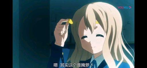 日漫名称求解，求告知！