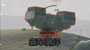 坦克世界：闪电战KV-4深度评测与全方位性能解析，解锁战场霸主之道