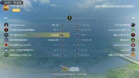 坦克世界：闪电战KV-4深度评测与全方位性能解析，解锁战场霸主之道