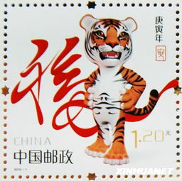 庚寅年：探寻这一神秘年份的历史风貌与独特魅力