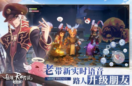 2024年不容错过的十大恶搞游戏TOP榜单：让你笑到肚子疼的游戏推荐