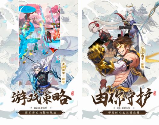 2024年不容错过的十大恶搞游戏TOP榜单：让你笑到肚子疼的游戏推荐