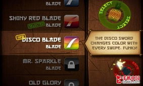 2024年不容错过的十大恶搞游戏TOP榜单：让你笑到肚子疼的游戏推荐