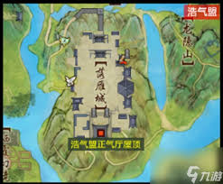 剑网3浩气盟黑白路奇遇任务图文攻略怎么做