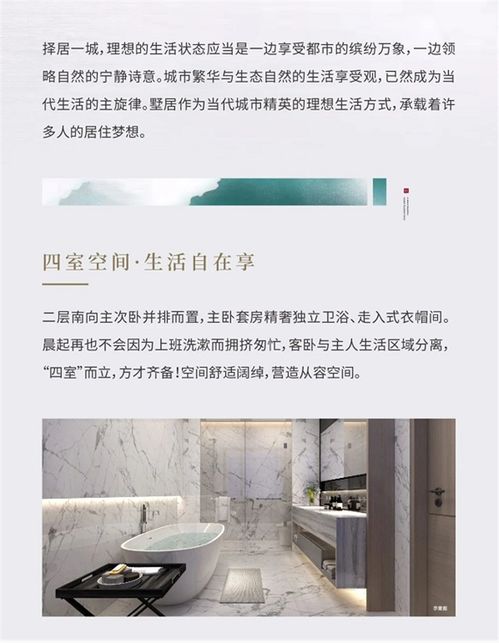 金麟的含义解释