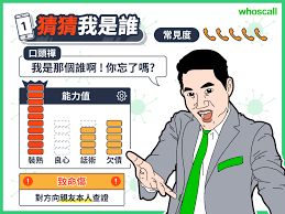 如何判断10102128是否为诈骗号码?