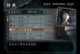 《零刺青之声》全怨灵惊悚之夜，谁是你最难忘的阴影？