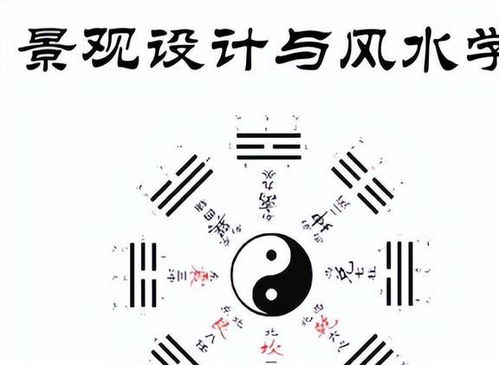 ！外格：你个性中隐藏的魅力密码