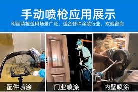 油漆喷枪W71与W77：两大型号有何不同？