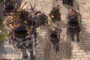 斗战神游戏中金子的用途详解