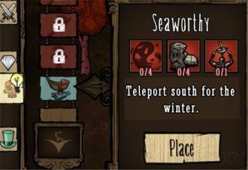 《饥荒：海难版》食谱与物品合成全攻略——打造你的专属海洋帝国