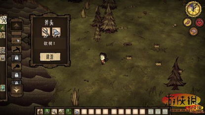 《饥荒：海难版》食谱与物品合成全攻略——打造你的专属海洋帝国