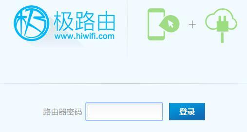 开启SSID广播，你的网络可见性提升新高度