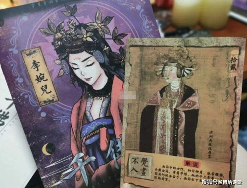 剧本杀价格：单人费用一览