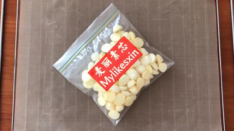 麦提莎与麦丽素的区别