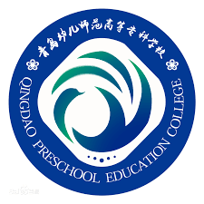 青岛海事大学究竟是不是一本院校？