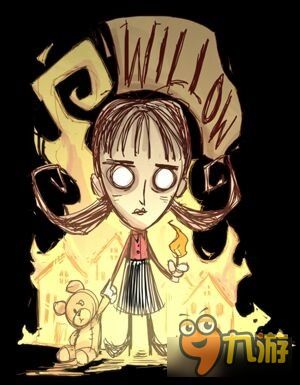 《饥荒》角色数据与背景全解析