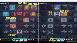 《绝区零：无底深渊99层攻略与奖励全解析》