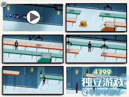 致命框架2全关卡图文攻略