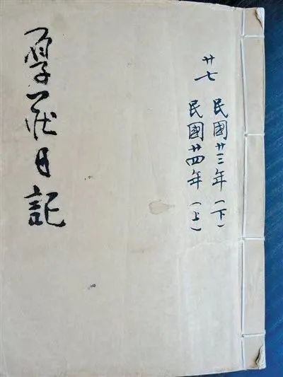 《功勋背后：金学农原型的真实故事》