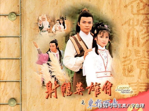 侠侣情仇：古风武林十大绝世武功排行榜