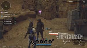 《第一后裔》主线任务速通攻略精华版