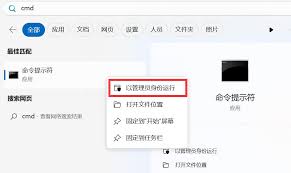 解密hiberfil.sys：作用与删除指南