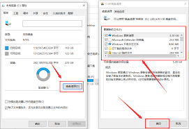 解密hiberfil.sys：作用与删除指南